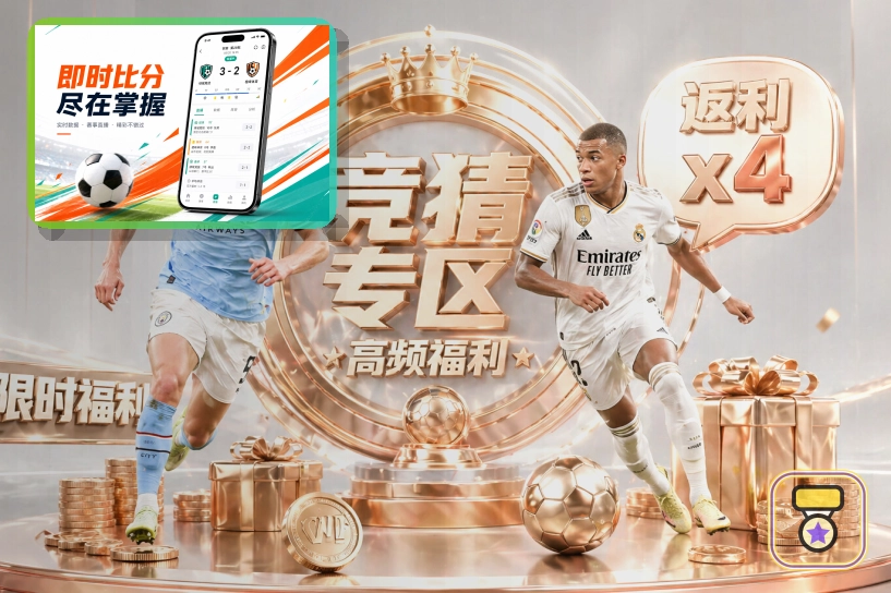 稳定运营认可